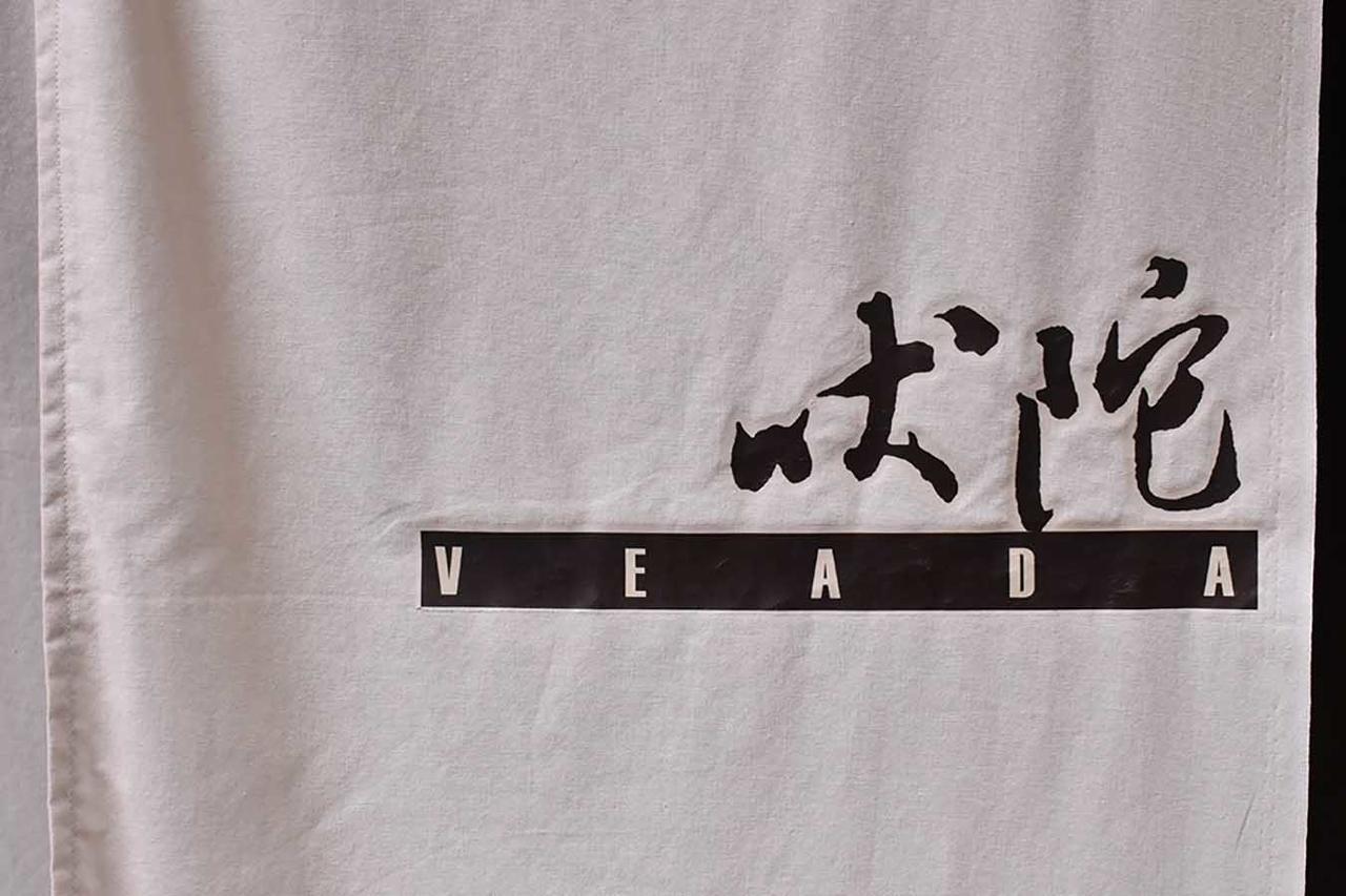 Veada Kioto Exterior foto
