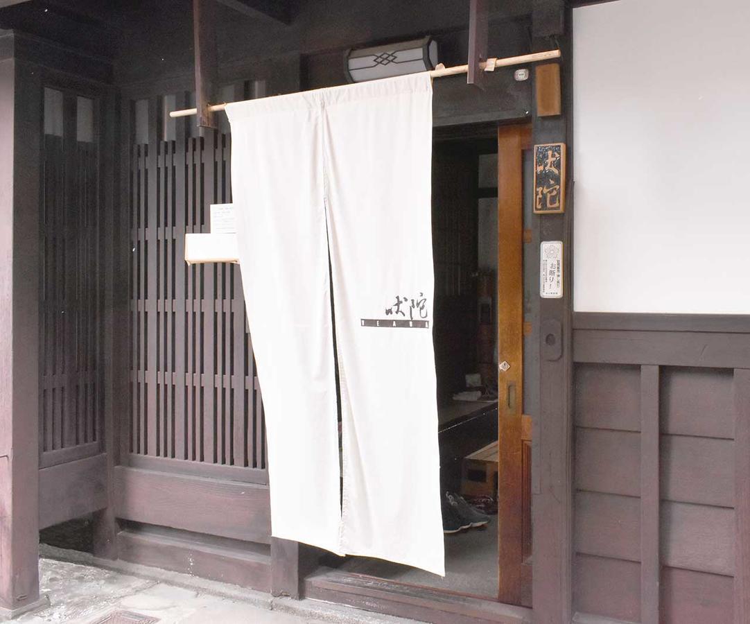 Veada Kioto Exterior foto