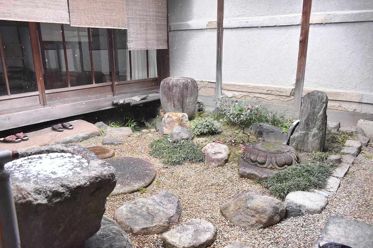 Veada Kioto Exterior foto